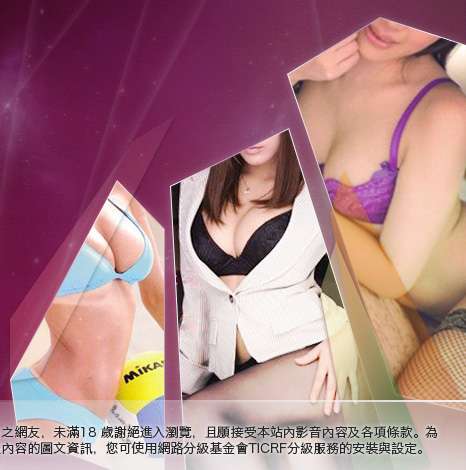 18禁卡通大胸部美女圖
